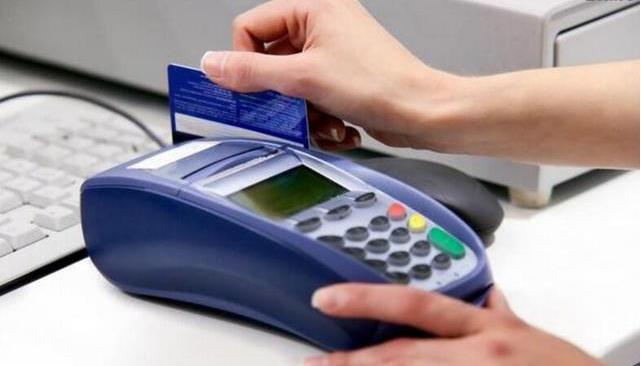 刷卡低费率的pos机安全吗？