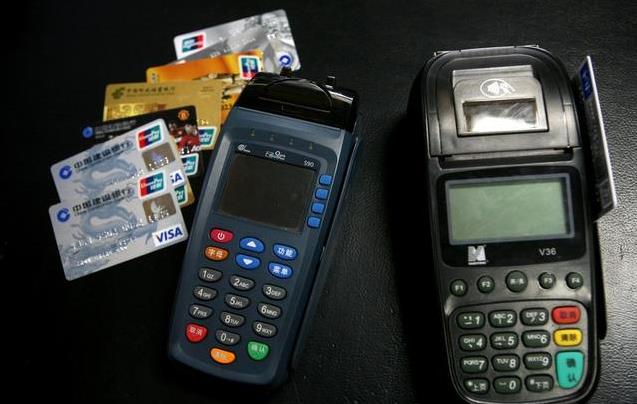 银联pos机刷卡手续费费率是统一的吗？