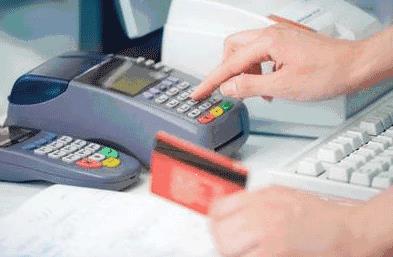 pos刷卡机手续费多少钱比较合适？