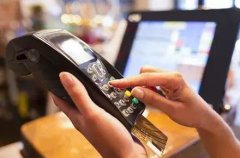 银联刷卡机手续费怎么算？