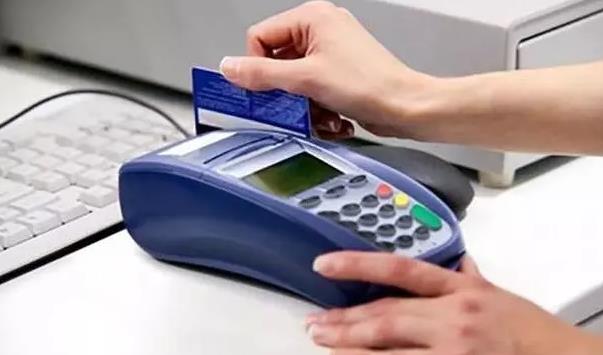 刷卡机pos怎么用信用卡更安全？