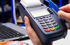 刷卡机怎么用怎么刷对信用卡更安全？
