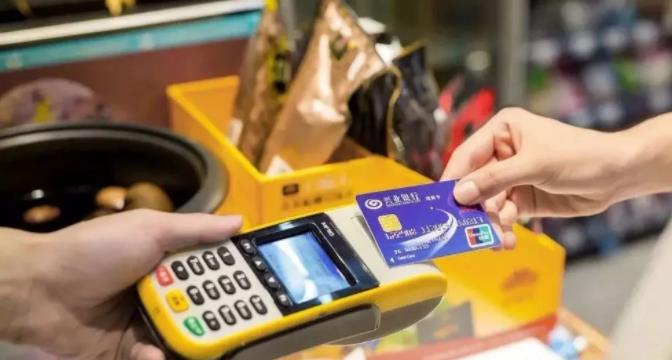 信用卡刷卡机办理哪个好？