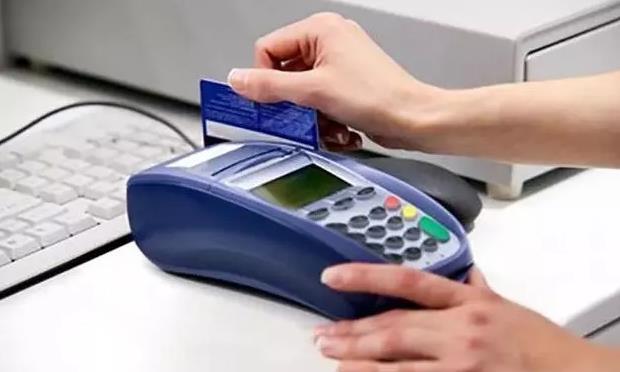 刷卡机代理行业还有市场前景吗？